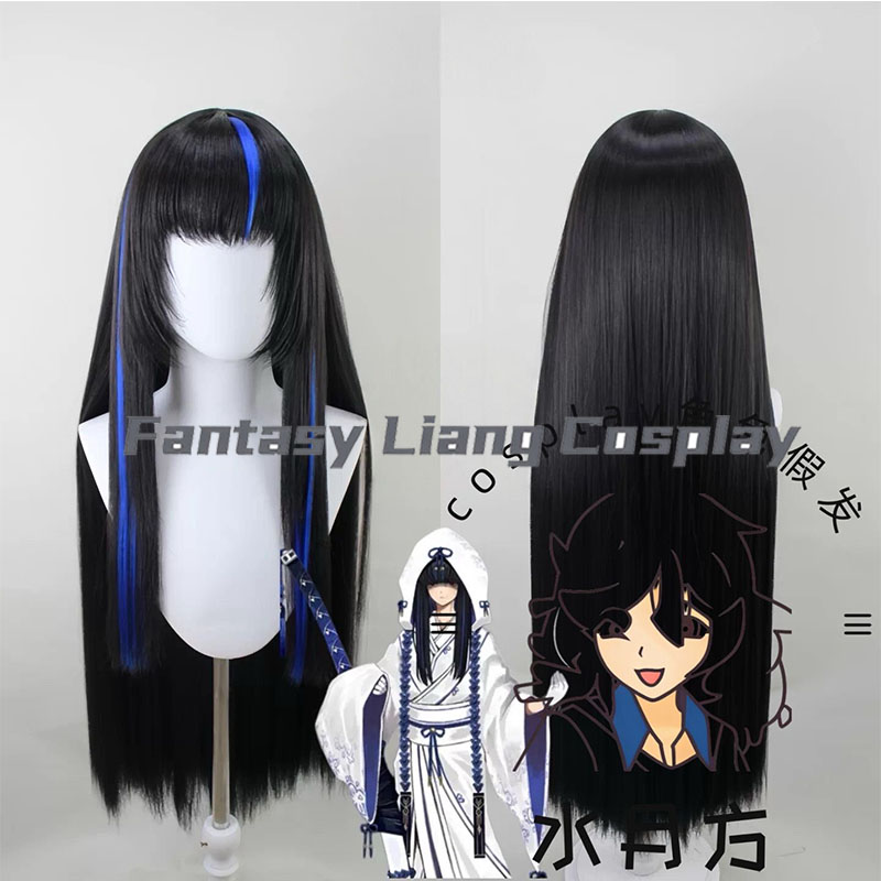 Men'S Accessories Japan - Peruka do cosplayu Anime Limbus Company