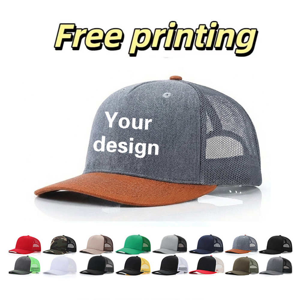 Hat Snapback Cap - Czapka z własnym nadrukiem i logo,