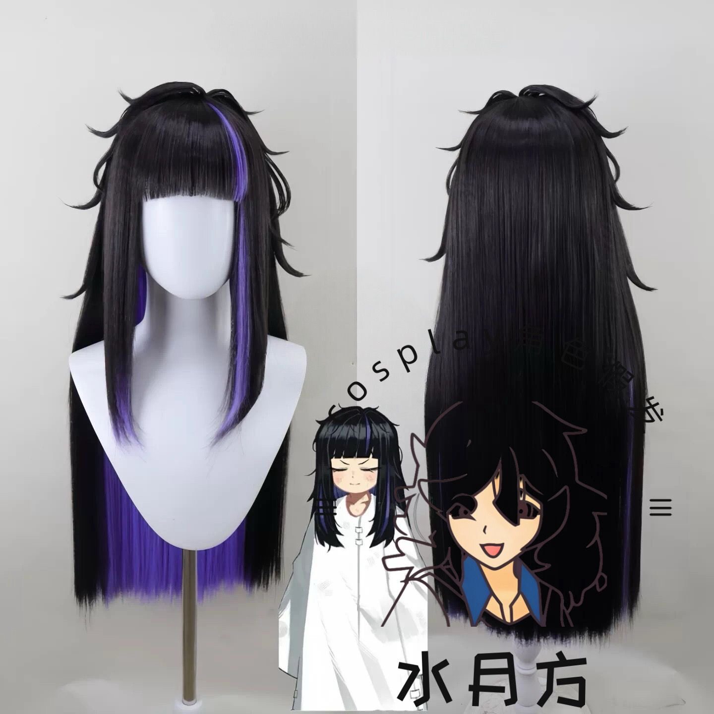 Peruka do cosplayu Anime Limbu – Men'S Accessories Japan recenzja i cena