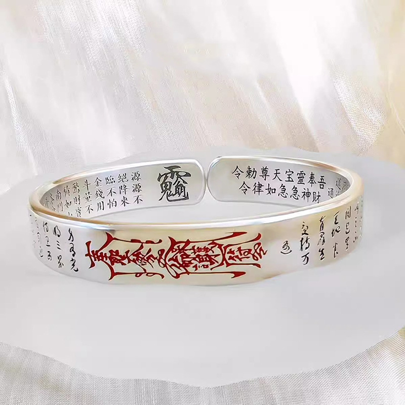 Bransoletka Męska Błogosławień – Men Accessories Ethnic recenzja i cena