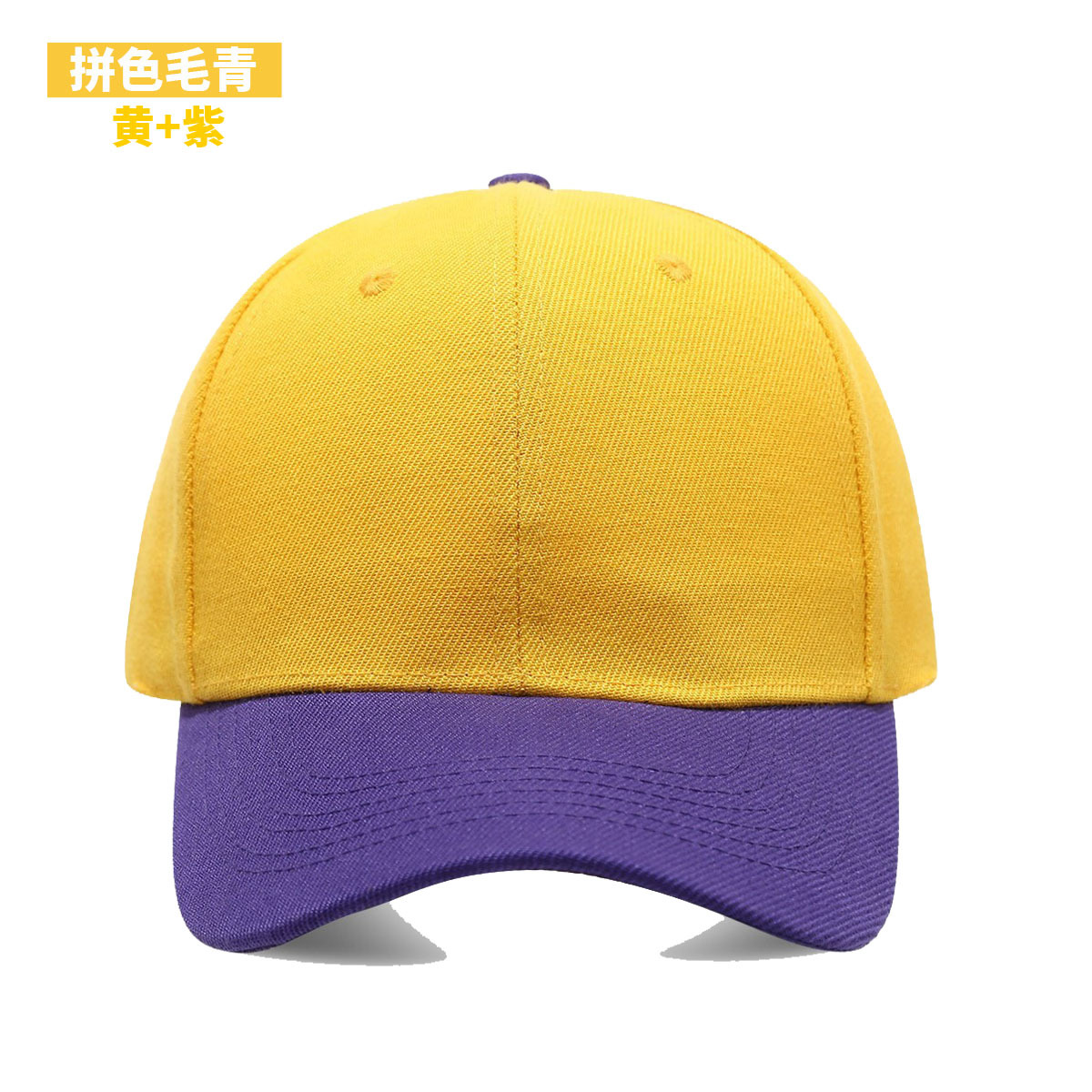 1 szt. Czarna czapka z daszkie – Hat Snapback Cap recenzja i cena