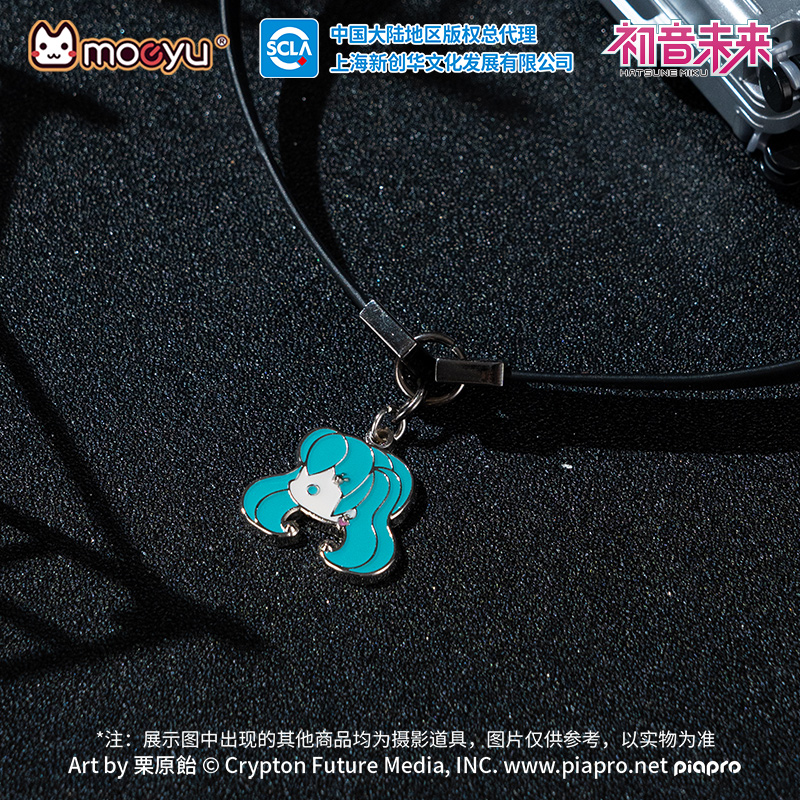 Moeyu Hatsune Miku naszyjnik C – Men'S Accessories Japan recenzja i cena