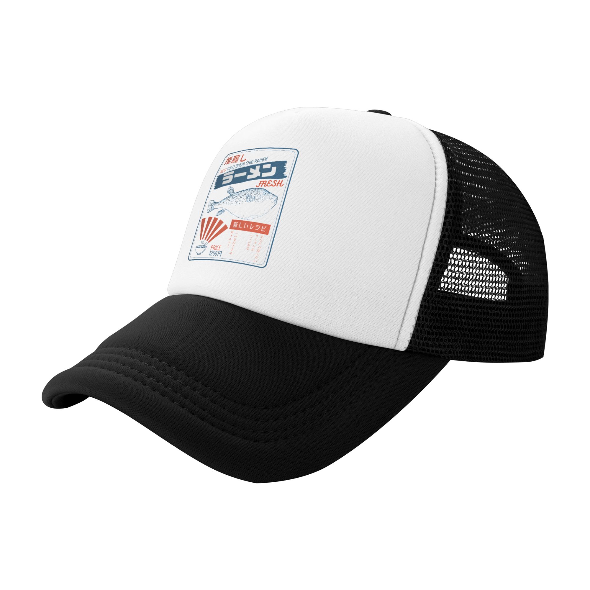 Czapka z daszkiem Vintage Fugu – Hat Snapback Cap recenzja i cena