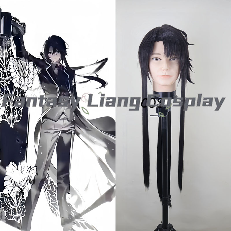 Peruka cosplayowa Yi-Sang z gr – Men'S Accessories Japan recenzja i cena