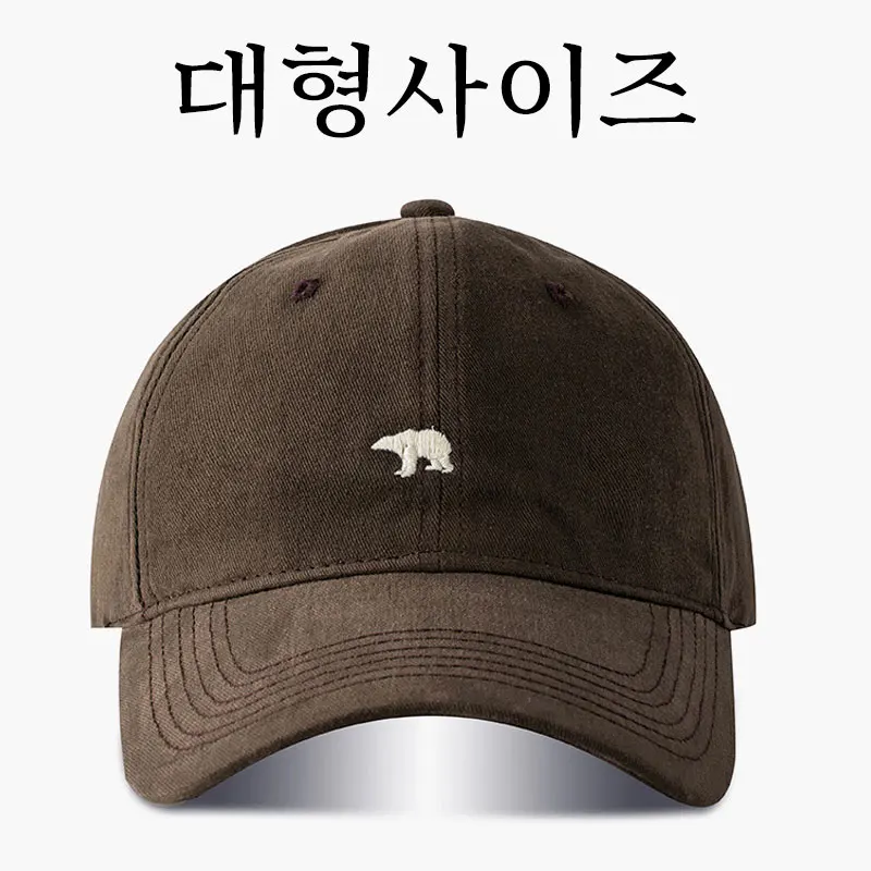 Czapka z daszkiem z dużą główk – Hat Snapback Cap recenzja i cena