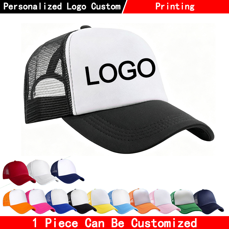 Czapka unisex z nadrukiem logo – Hat Snapback Cap recenzja i cena
