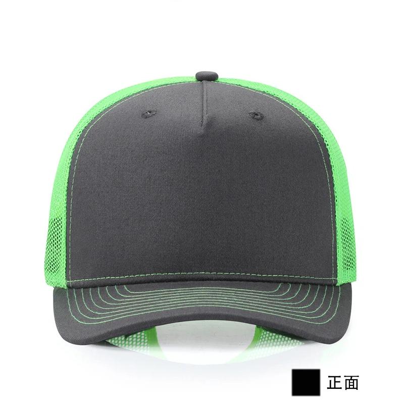 Czapka z własnym nadrukiem i l – Hat Snapback Cap recenzja i cena