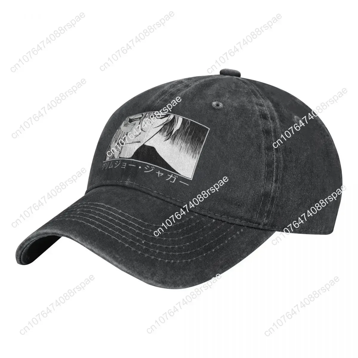 Męska czapka baseballowa typu  – Hat Snapback Cap recenzja i cena